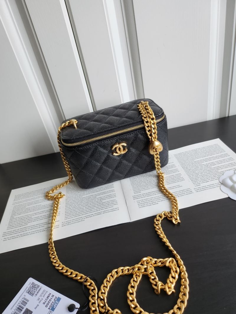 Chanel Cosmetic Bags